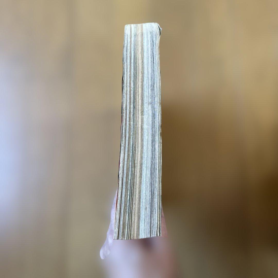 週刊少年ジャンプ 1999年11号 テンテンくん連載2周年記念号