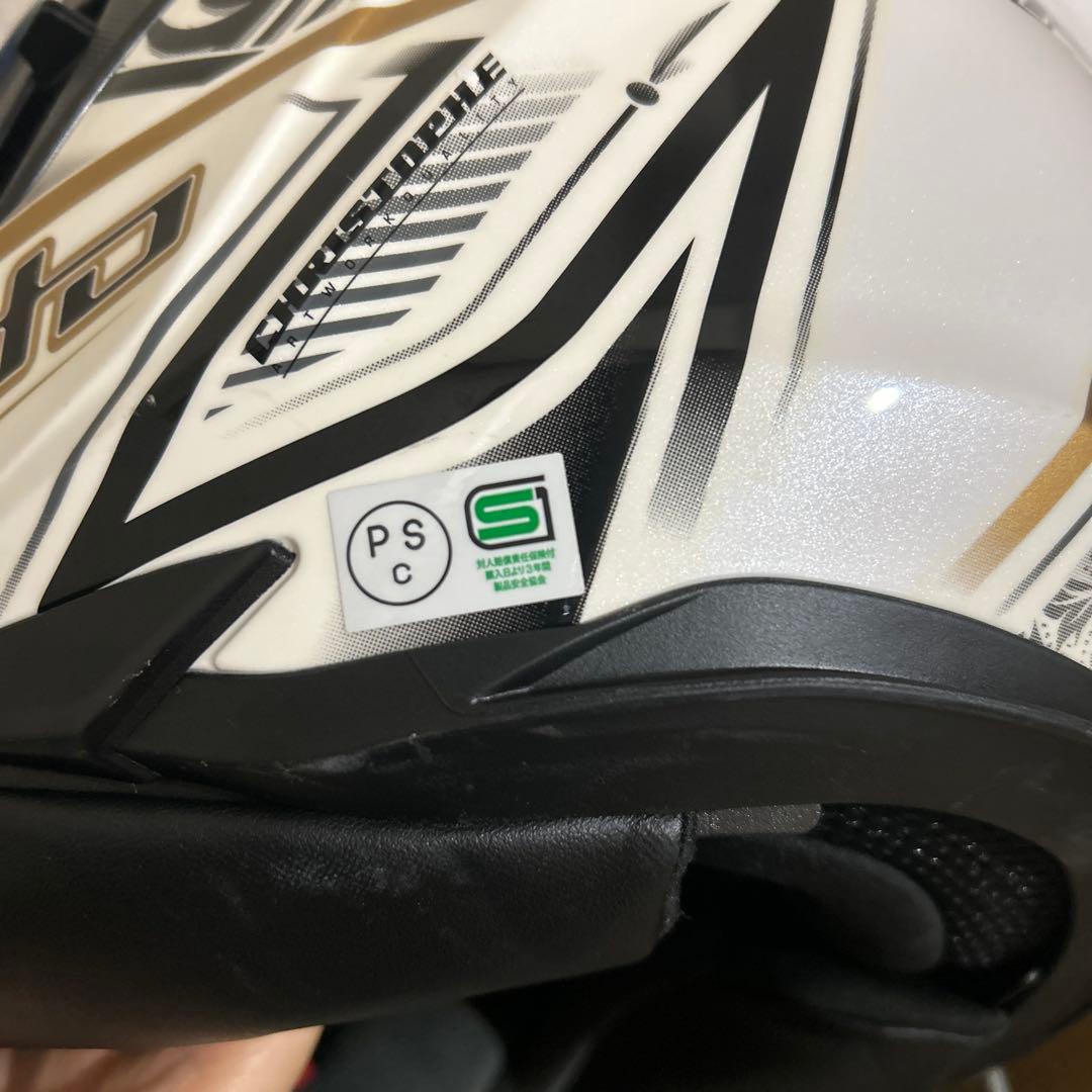 Kabuto KAMUI II フルフェイスヘルメット