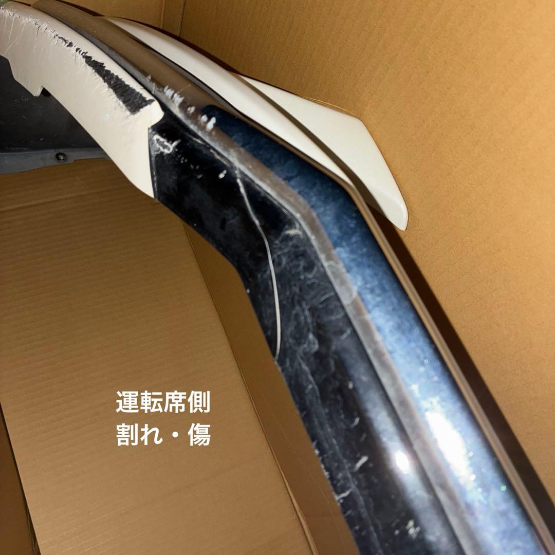 トヨタ プリウス フロントリップエアロ