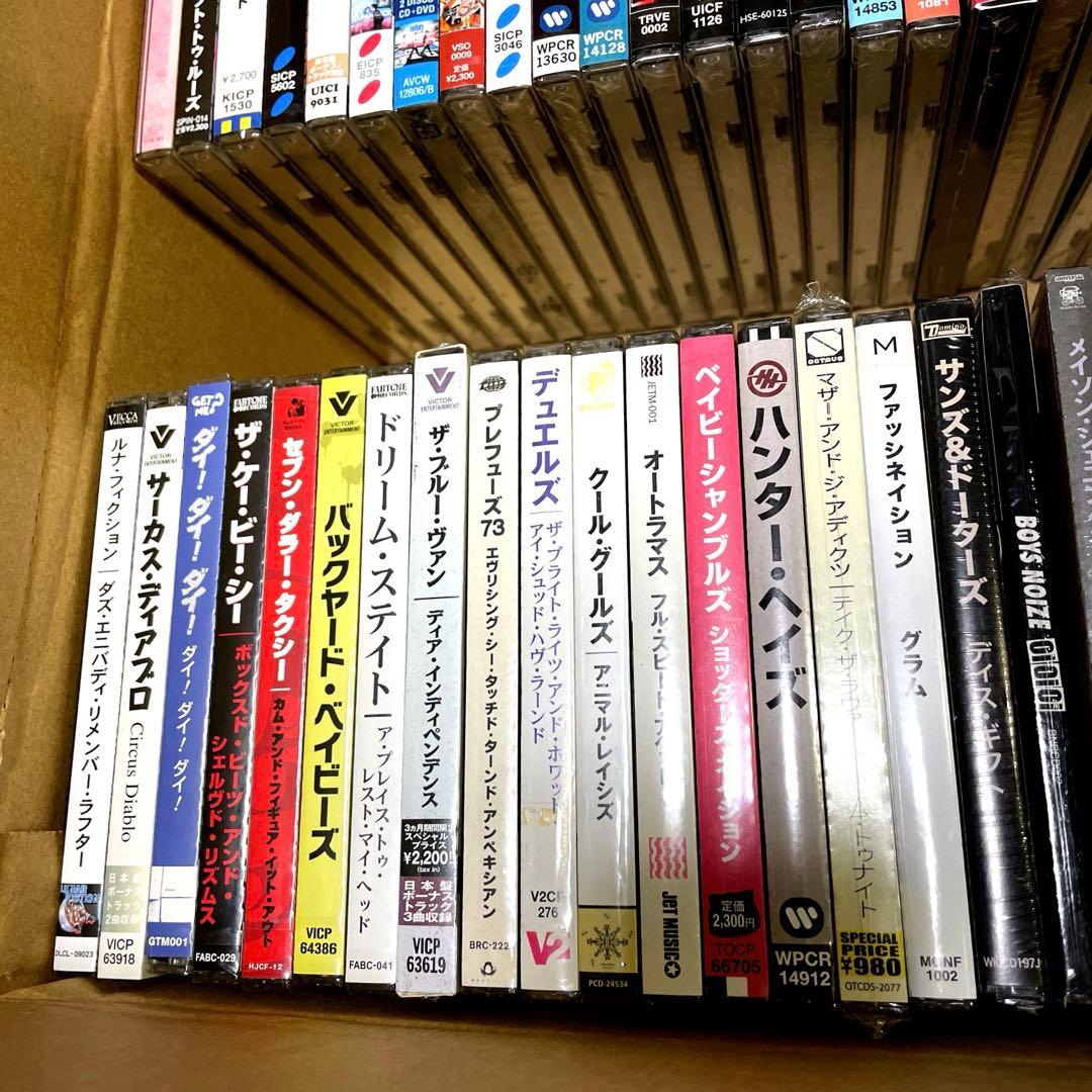 洋楽CD【未開封】まとめ売り　６４枚　ロック系中心　国内盤