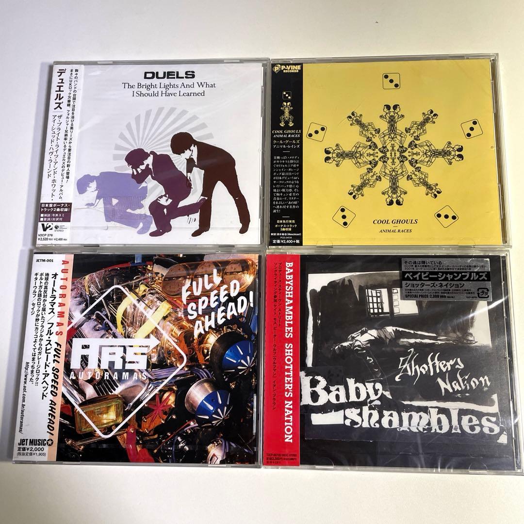 洋楽CD【未開封】まとめ売り　６４枚　ロック系中心　国内盤