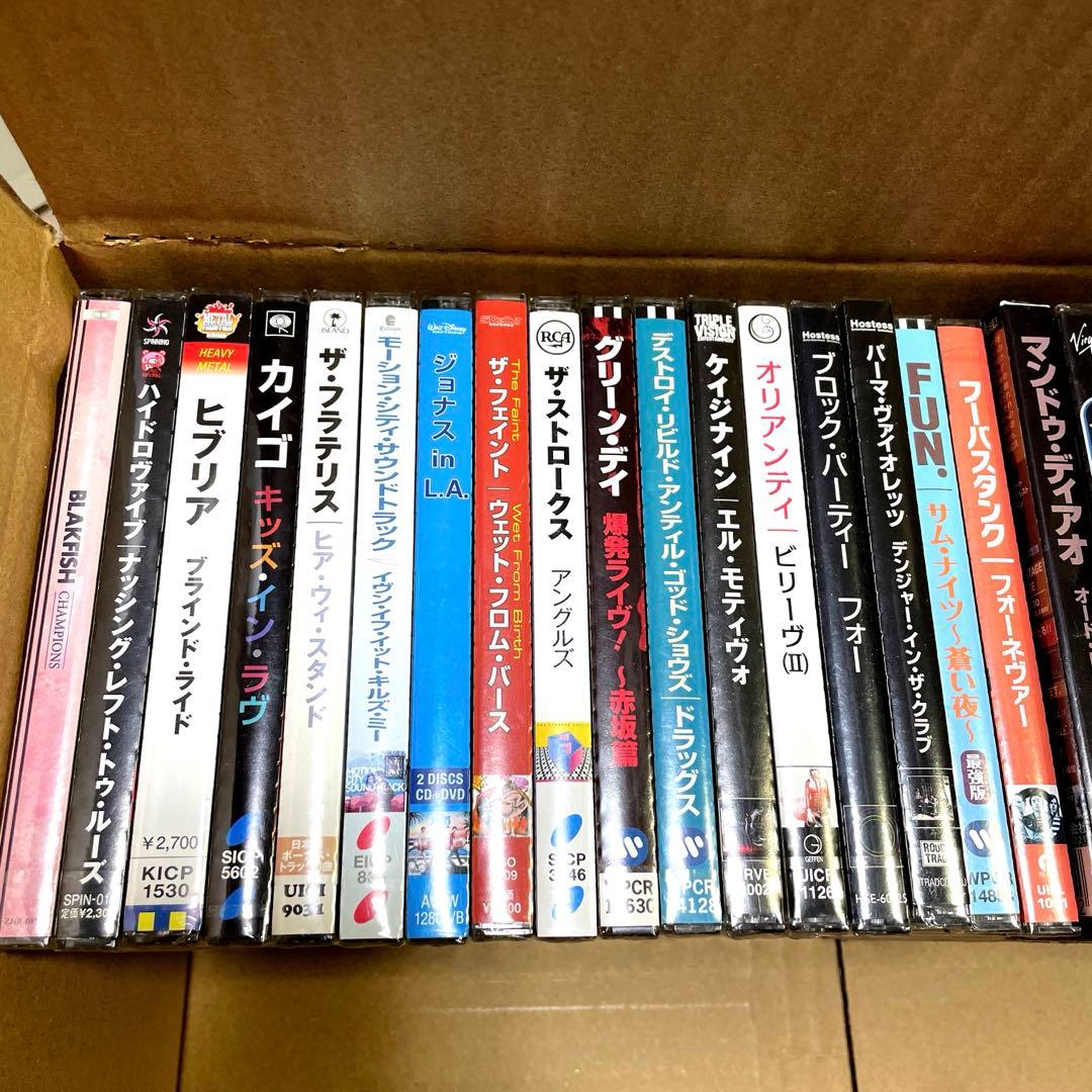 洋楽CD【未開封】まとめ売り　６４枚　ロック系中心　国内盤