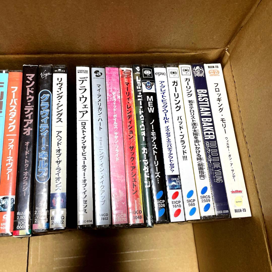 洋楽CD【未開封】まとめ売り　６４枚　ロック系中心　国内盤
