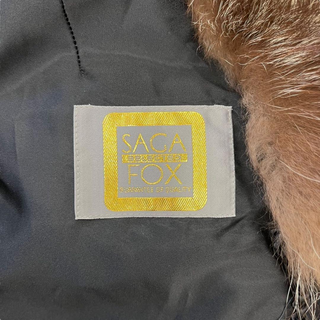 SAGA FOX サガフォックス リアルファー ファーコート 毛皮 金サガ