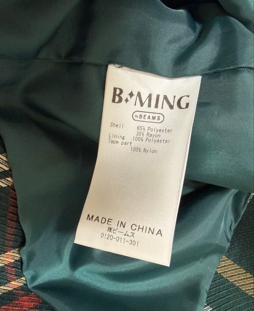 B：MINGbyBEAMS フォーマル3点セット