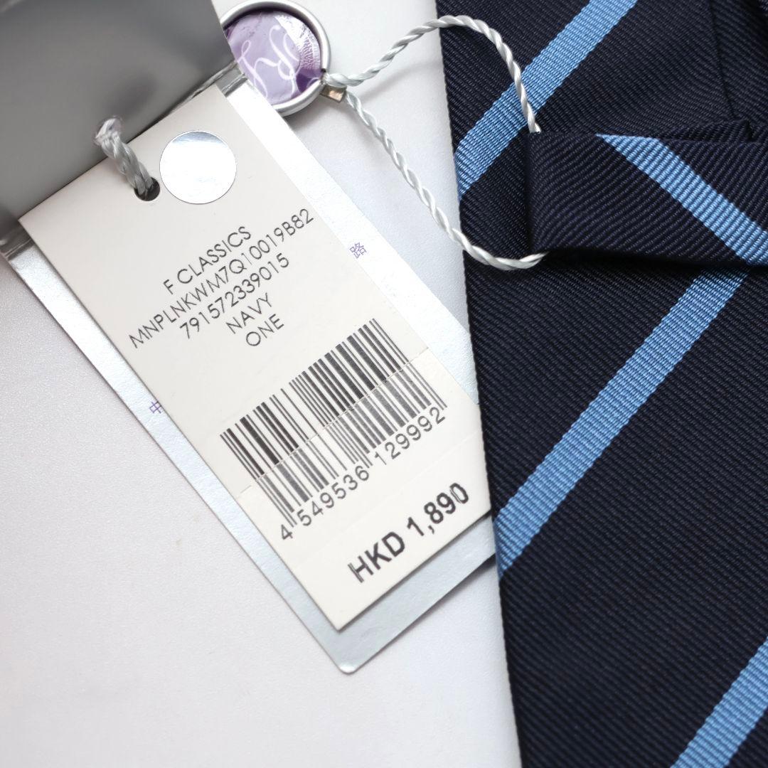 未使用に近いRalph Lauren ラルフローレン パープルレーベル ネクタイ