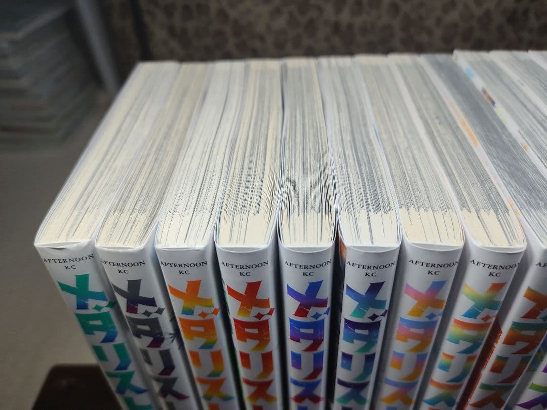 メダリスト 全巻セット 1-14巻 つるまいかだ