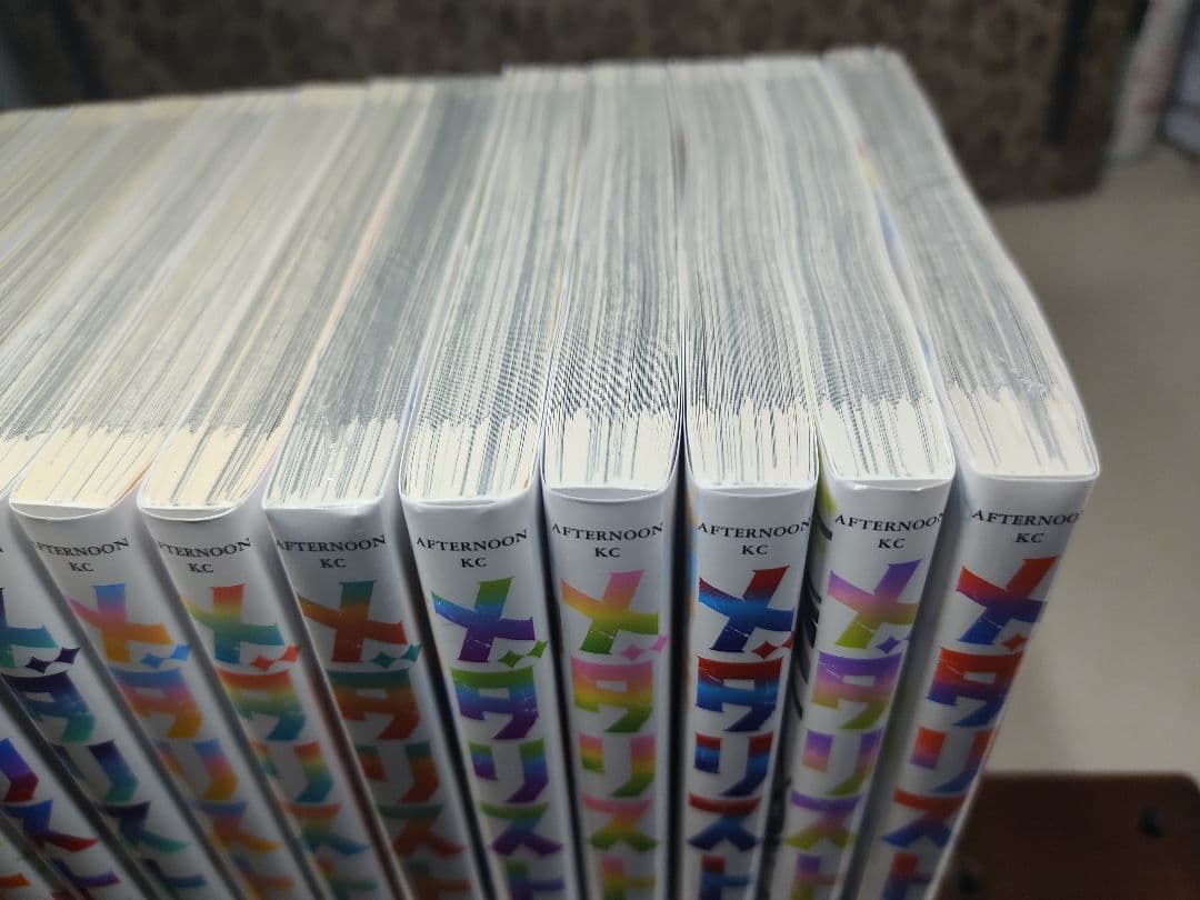 メダリスト 全巻セット 1-14巻 つるまいかだ