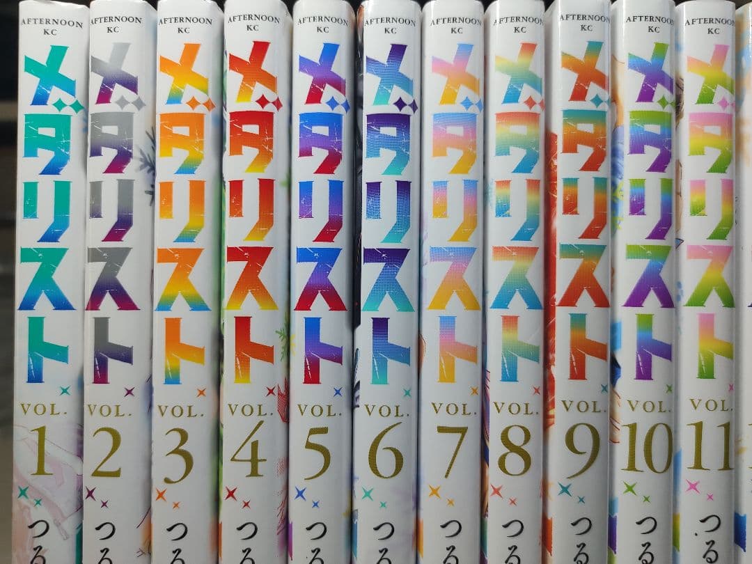 メダリスト 全巻セット 1-14巻 つるまいかだ