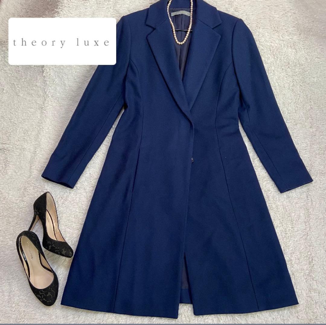 【美品✨】theory luxe セオリー　ネイビー チェスターコート L