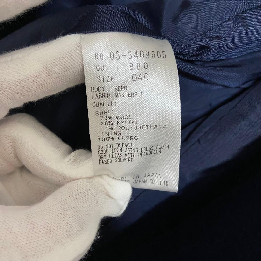 【美品✨】theory luxe セオリー　ネイビー チェスターコート L