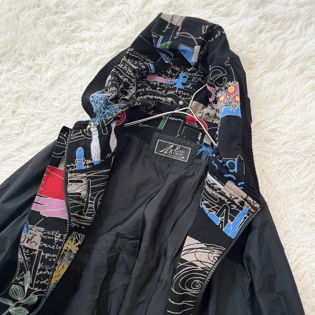 エイココンドウ フード ナイロンバルーンコート Aライン 異素材 ロング 42