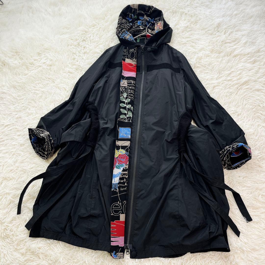 エイココンドウ フード ナイロンバルーンコート Aライン 異素材 ロング 42