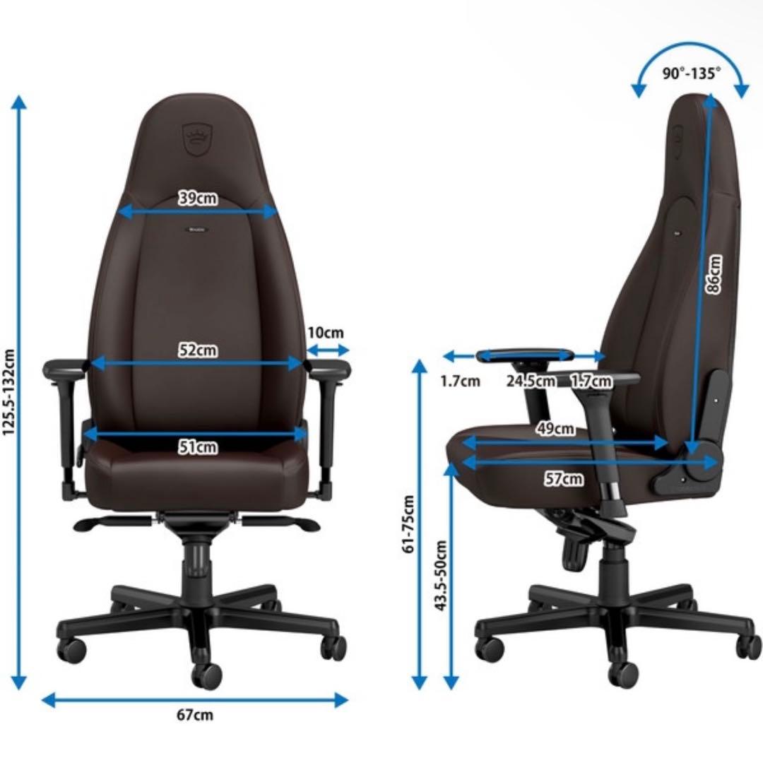 noblechairs ブラウン デスクチェア