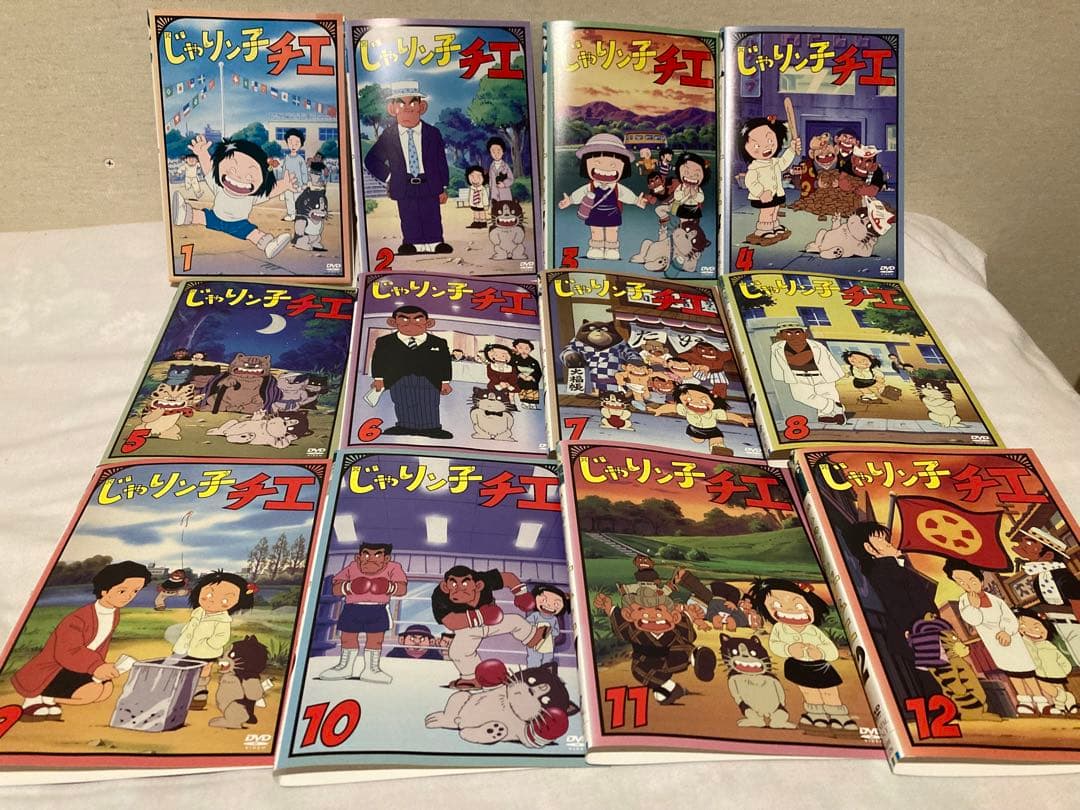 じゃりン子チエ DVD全12巻