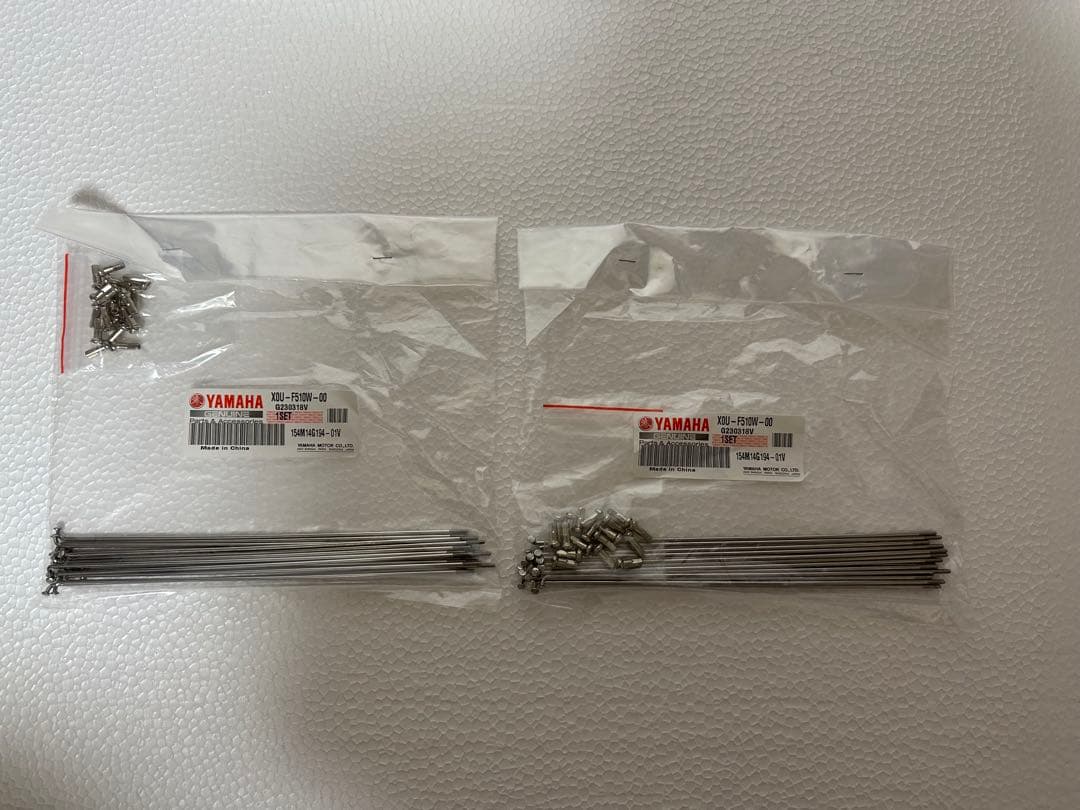 ヤマハPAS 20インチ純正部品使用による完全手組み前輪ホイル