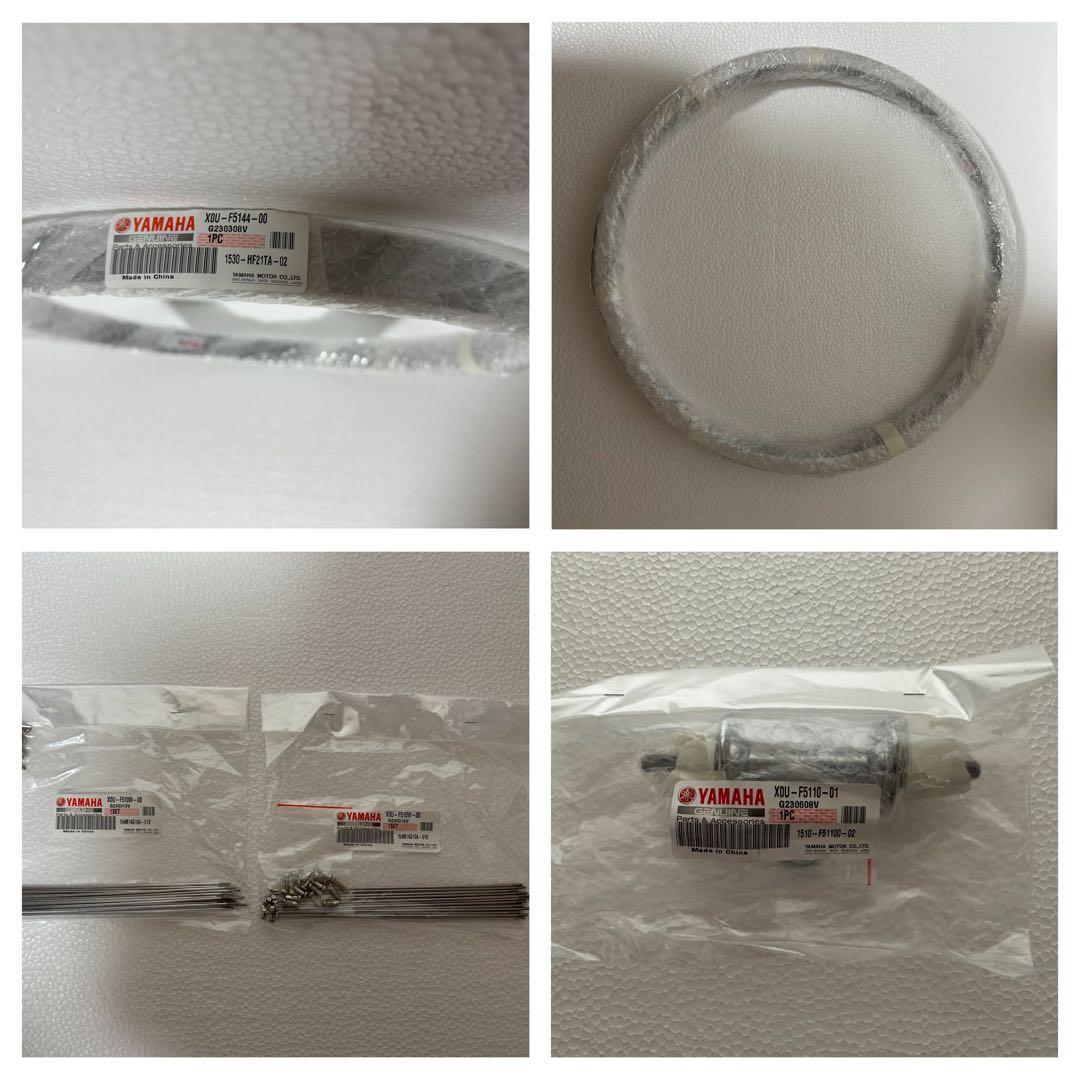 ヤマハPAS 20インチ純正部品使用による完全手組み前輪ホイル