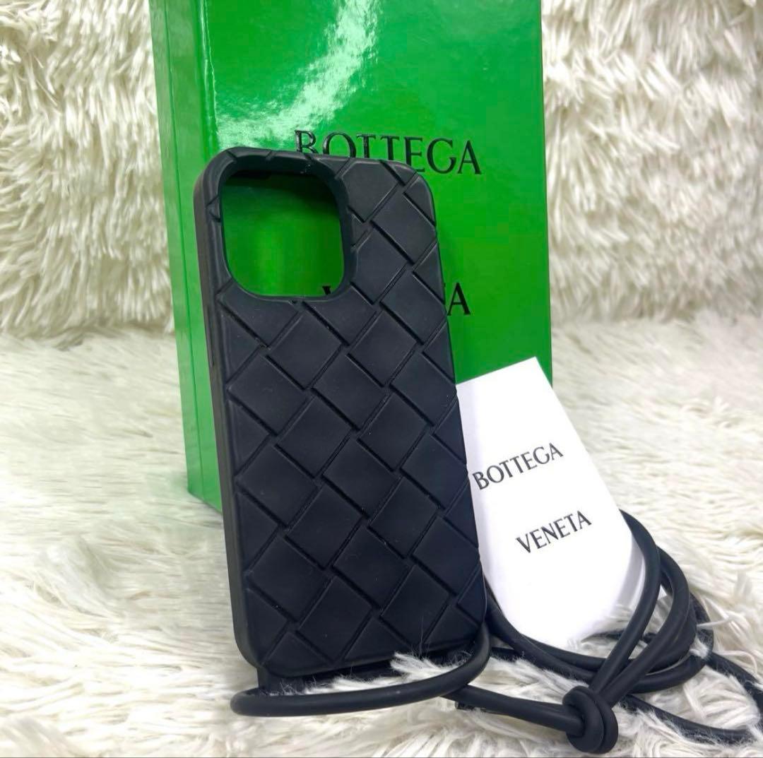未使用　ボッテガヴェネタ iPhoneケース 15pro マキシイントレ 黒