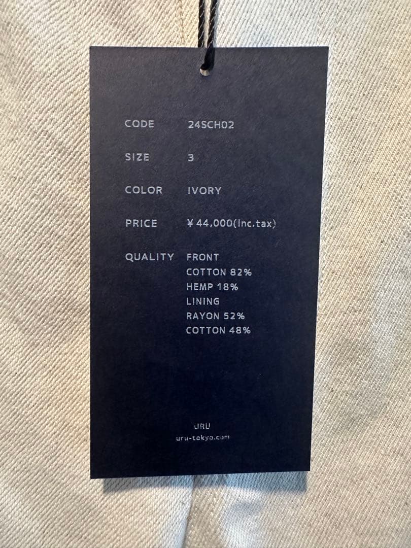 パンツ URUTOKYO COTTONHEMP 1TUCK PANTS 3