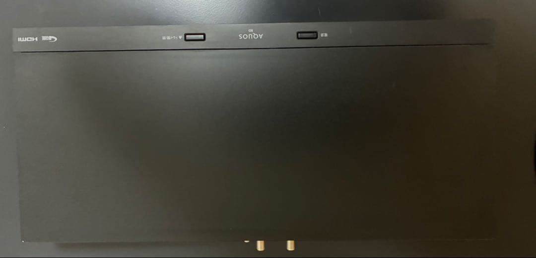 SHARP 3TB 2番組同時録画 ブルーレイレコーダー 2B-C30DW1