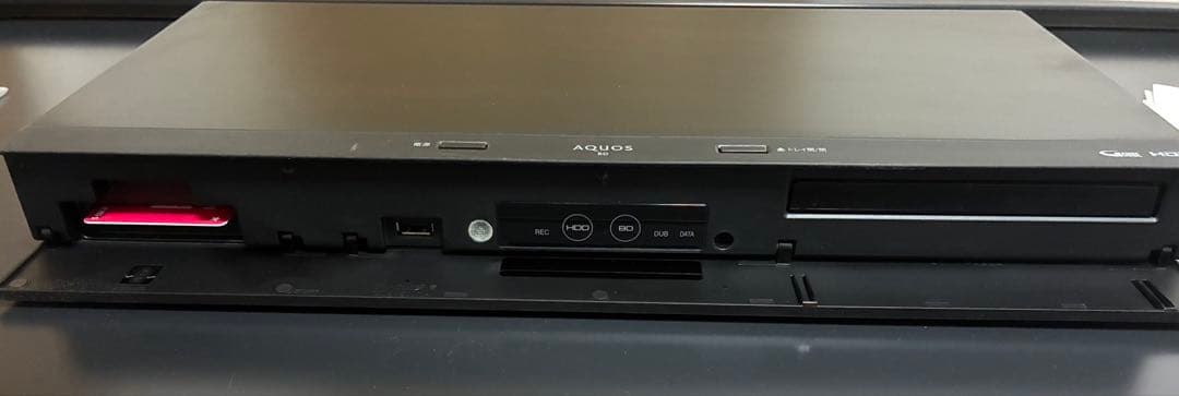 SHARP 3TB 2番組同時録画 ブルーレイレコーダー 2B-C30DW1