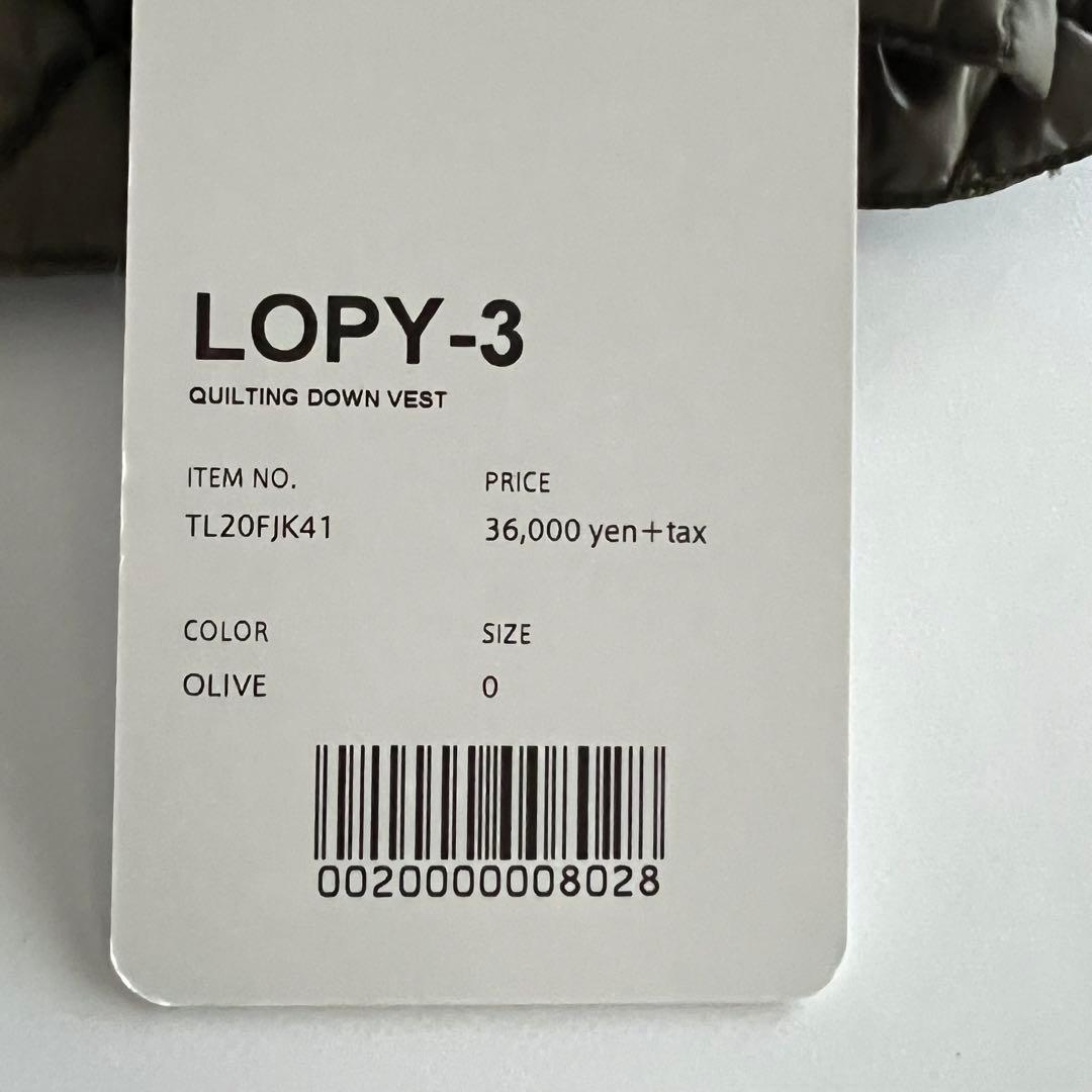 ロフトラボ キルティングダウンベスト オリーブ XS⭐︎タグ付き未使用品