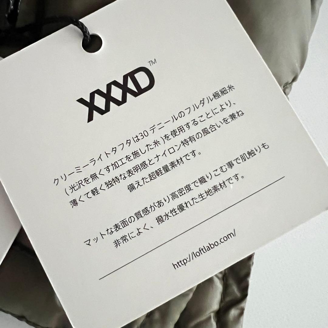 ロフトラボ キルティングダウンベスト オリーブ XS⭐︎タグ付き未使用品