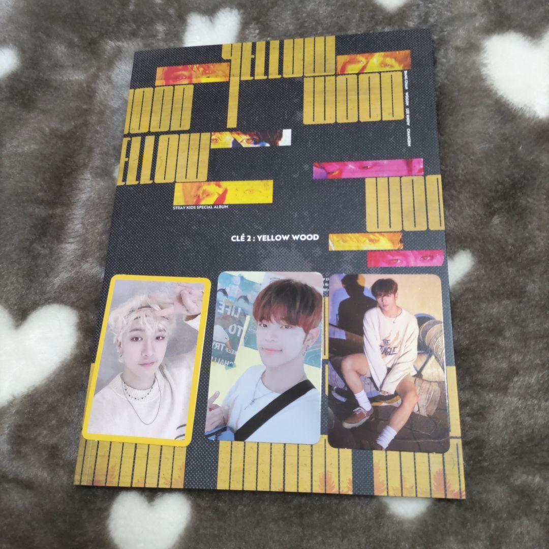 Stray Kids スキズCD まとめ売り