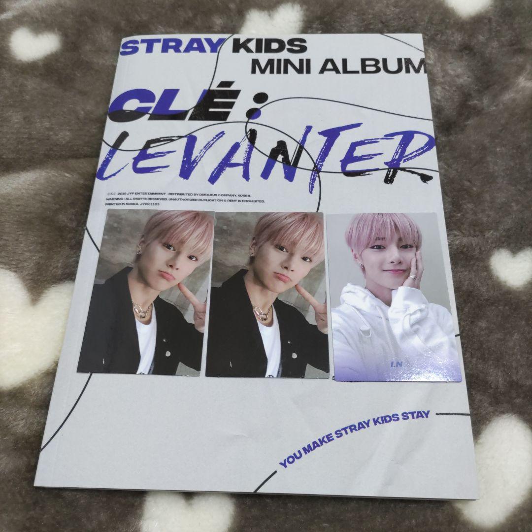 Stray Kids スキズCD まとめ売り