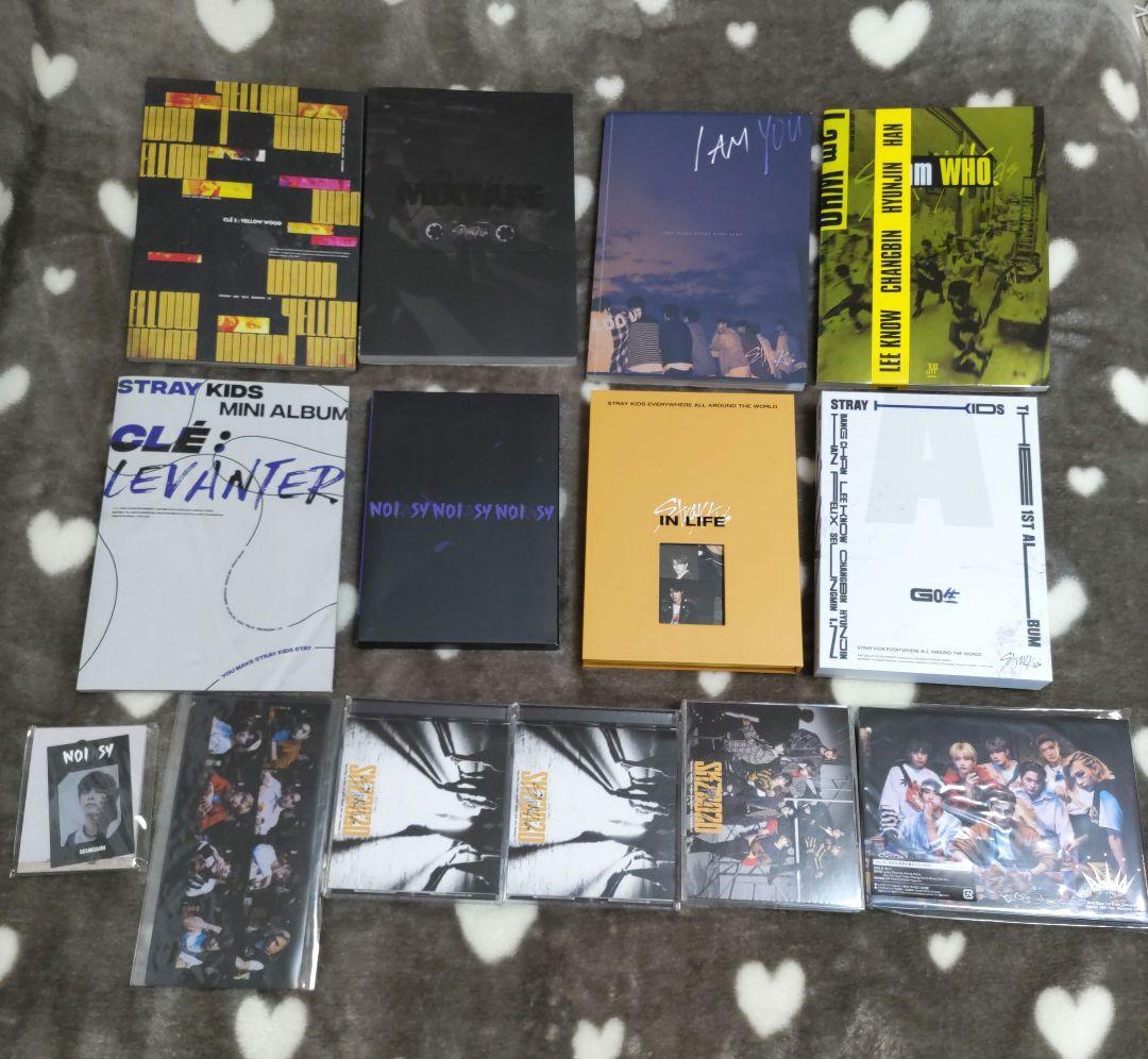Stray Kids スキズCD まとめ売り