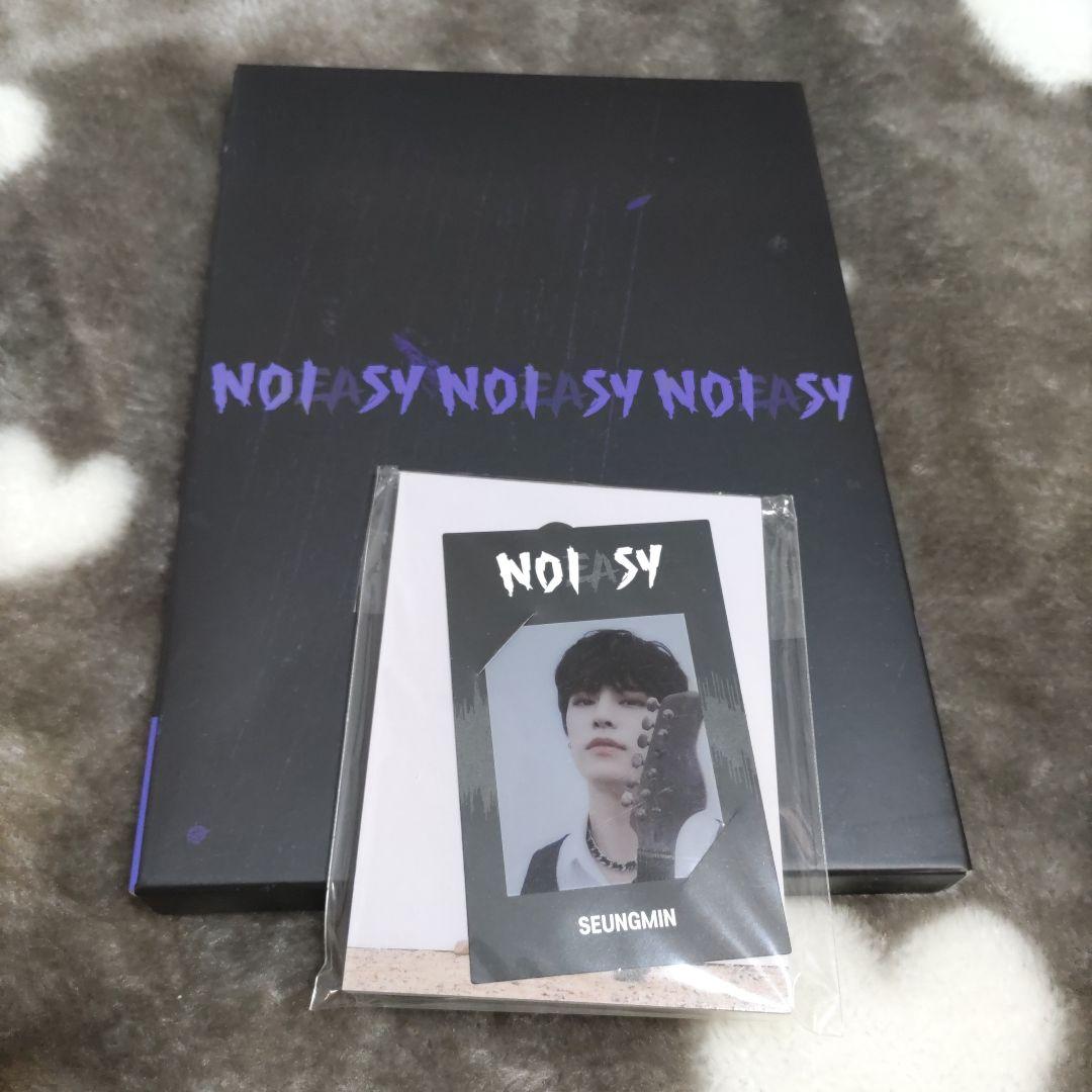 Stray Kids スキズCD まとめ売り