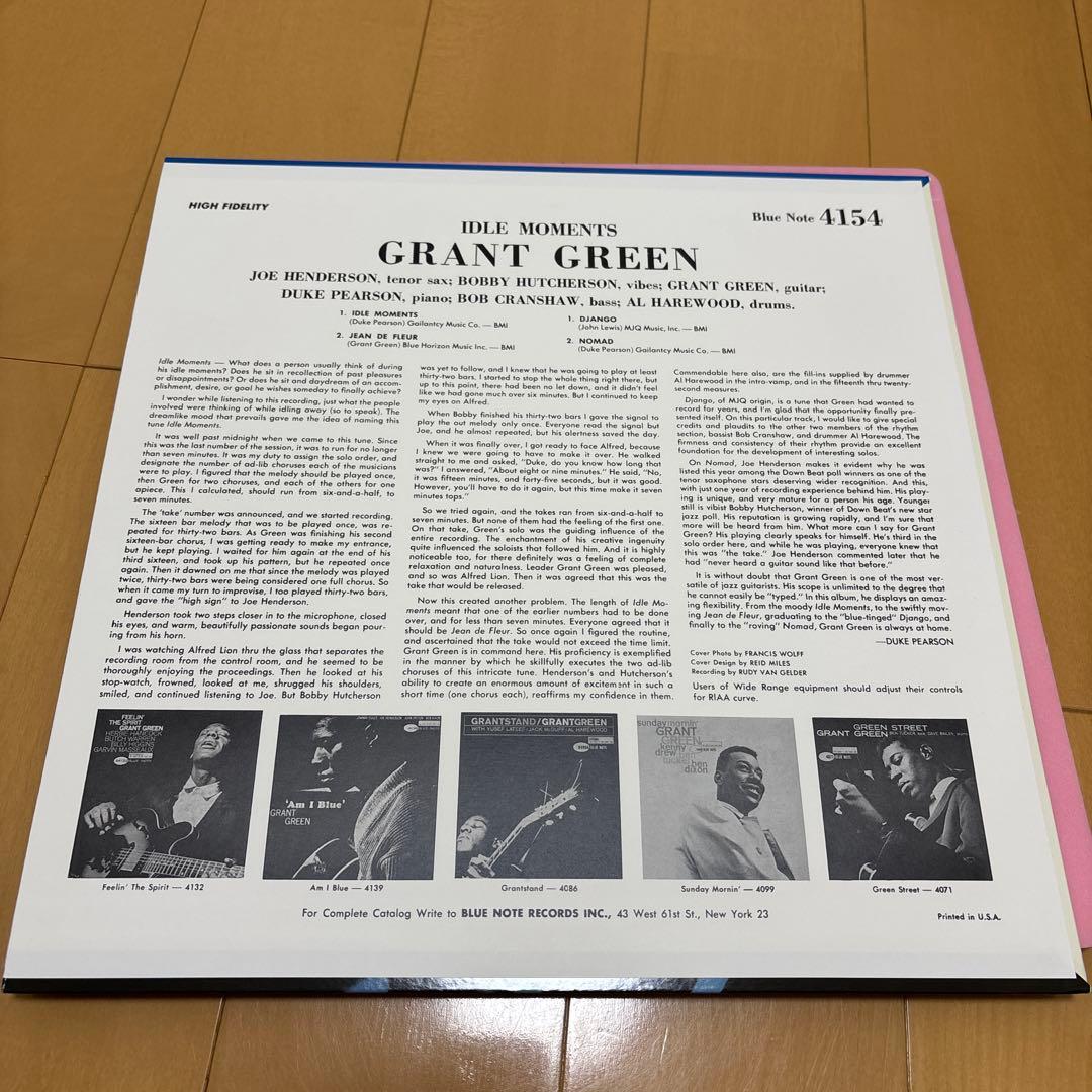 Grant Green Idle Moments （グラント・グリーン）