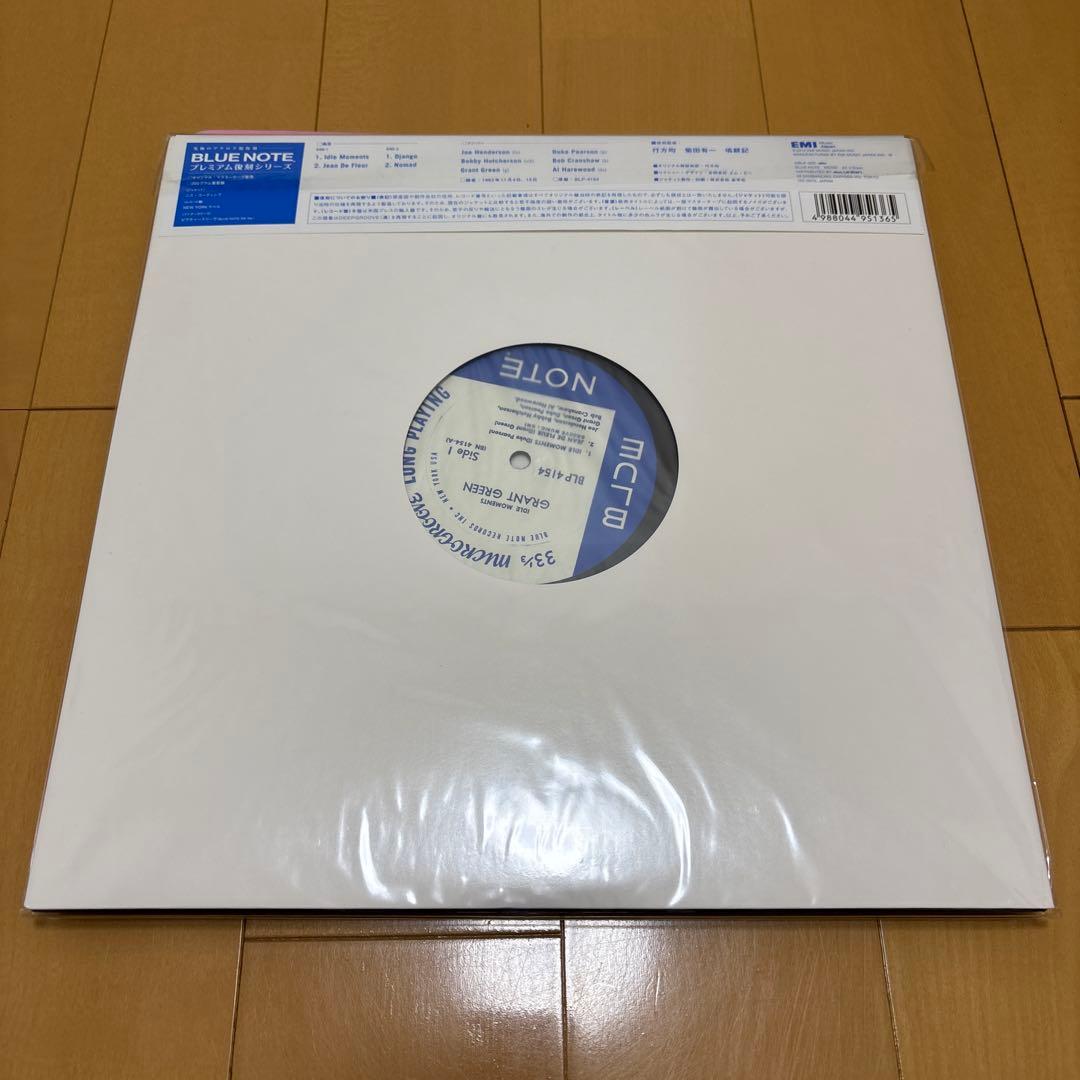 Grant Green Idle Moments （グラント・グリーン）