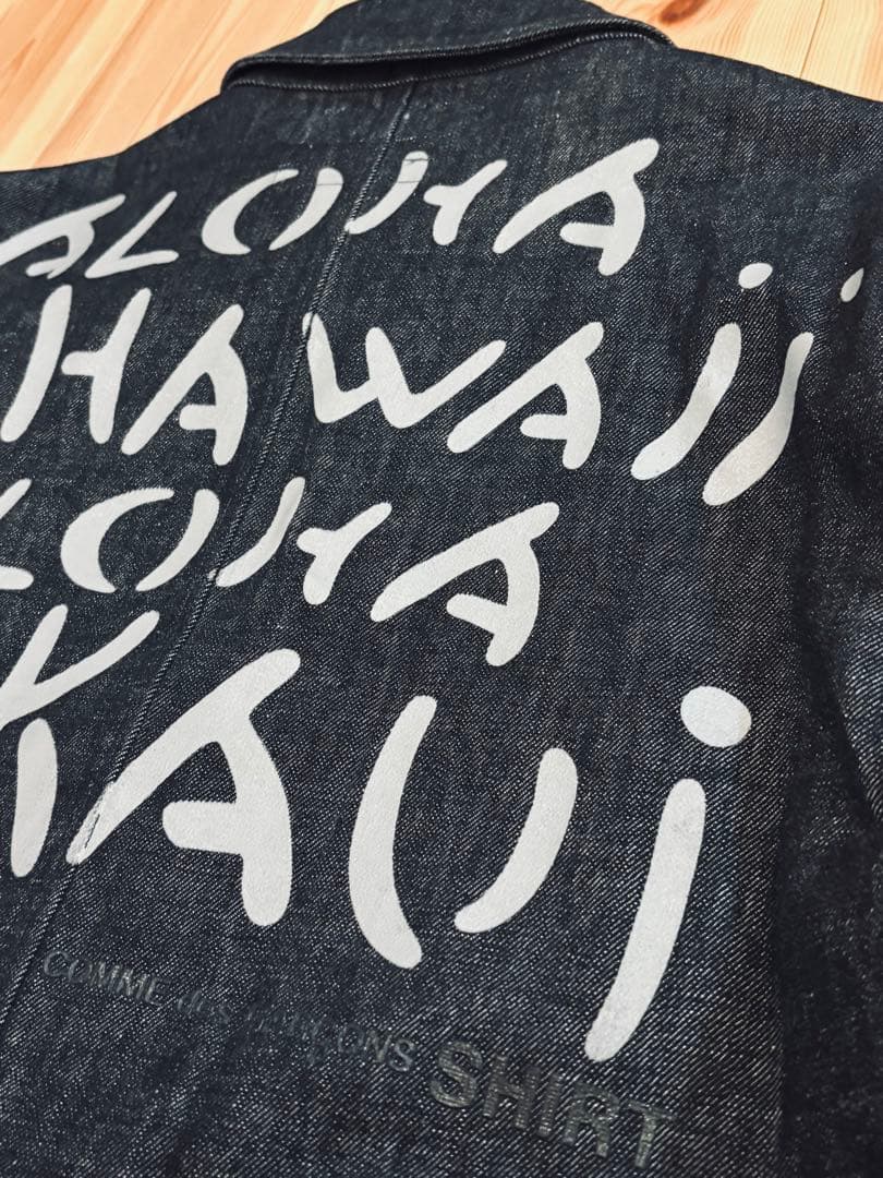 【極美品】COMME des GARÇONS denim jacketBLACK