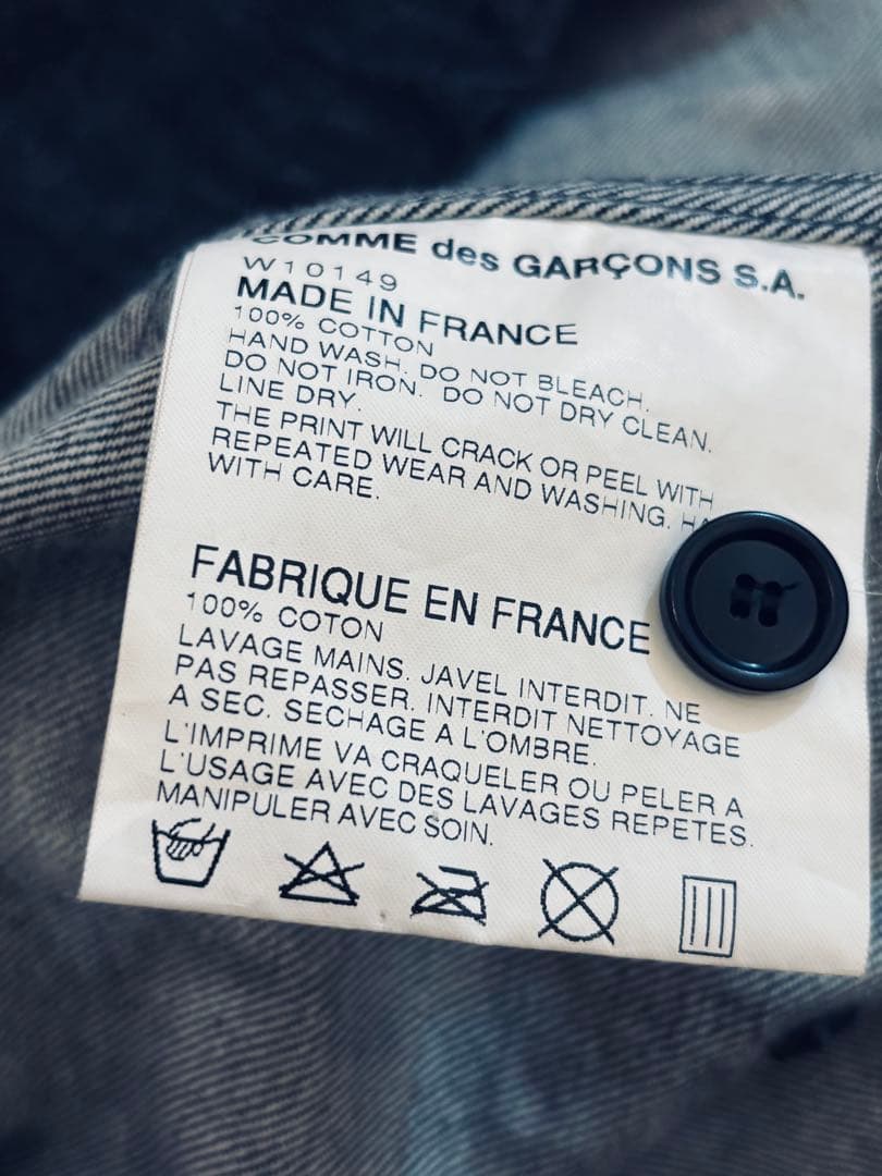 【極美品】COMME des GARÇONS denim jacketBLACK