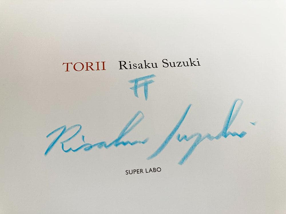 【サイン入】鈴木理策 / Torii