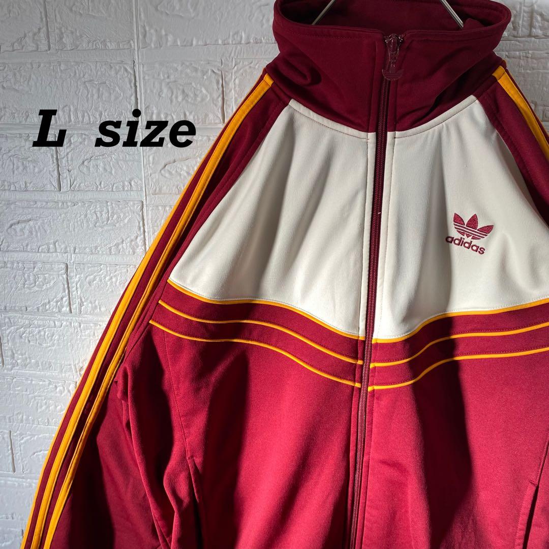 アディダス　超好配色　マルチカラートラックジャケット　ハイネック