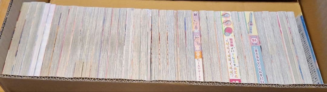 【少女漫画まとめ(一覧)　ちゃお】バラ・セット・まとめ売り可④　　まいた菜穂