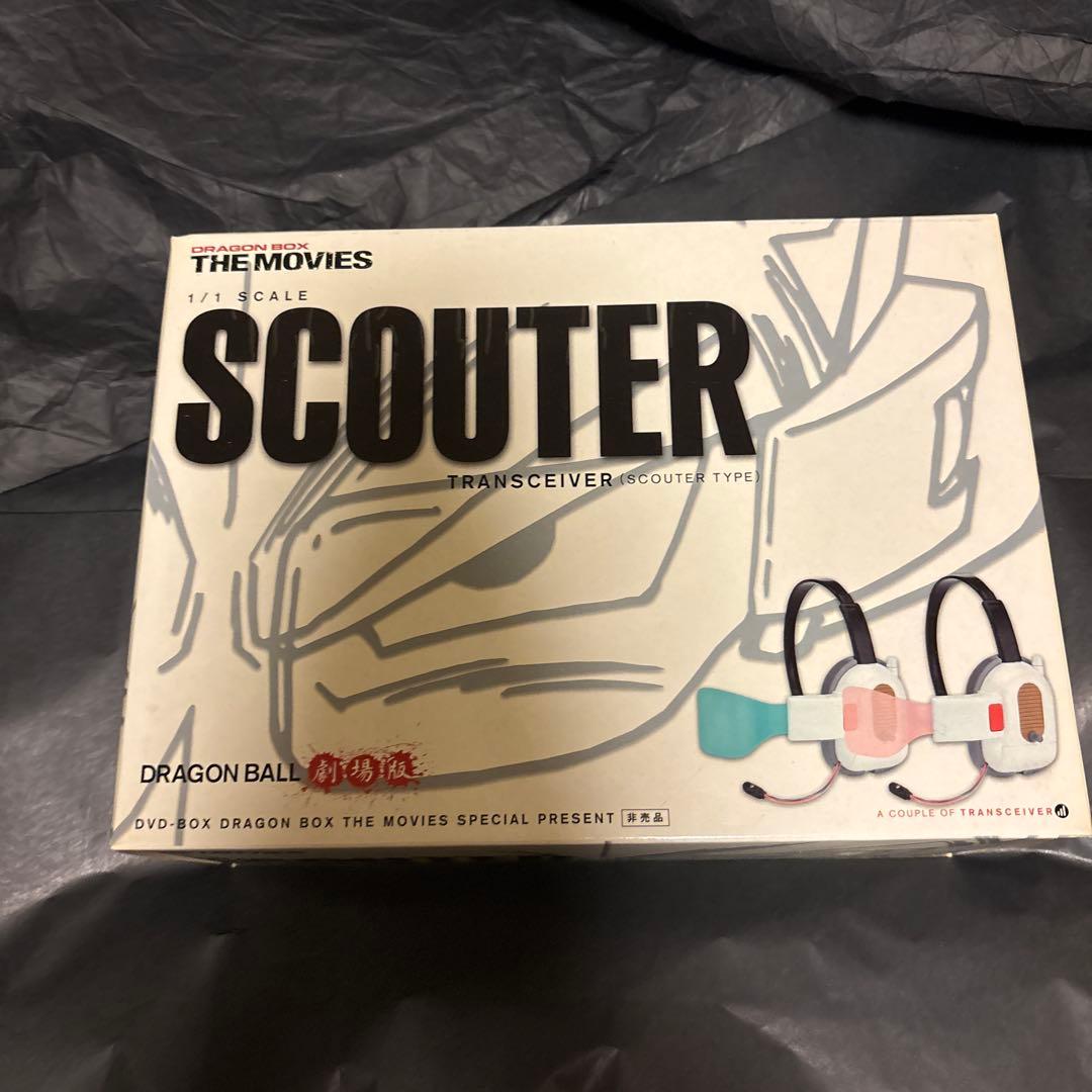 ドラゴンボールZ GT 劇場版DVD BOX 非売品フィギュア　スカウター