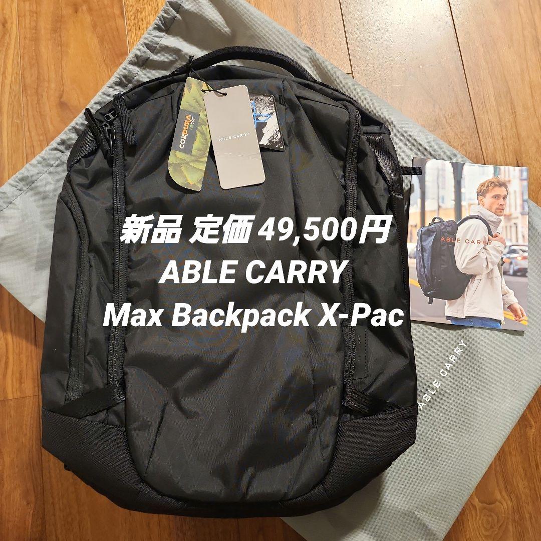 新品 ABLE CARRY Max Backpack X-Pac リュック 黒