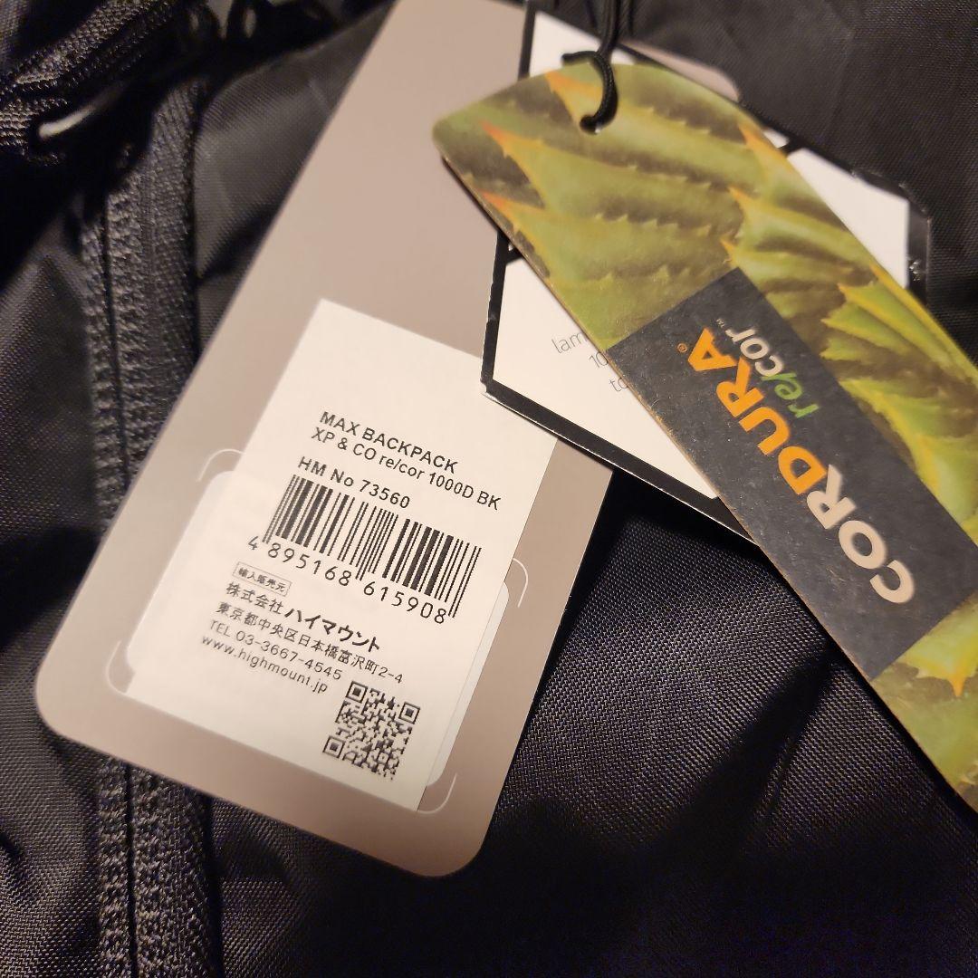 新品 ABLE CARRY Max Backpack X-Pac リュック 黒