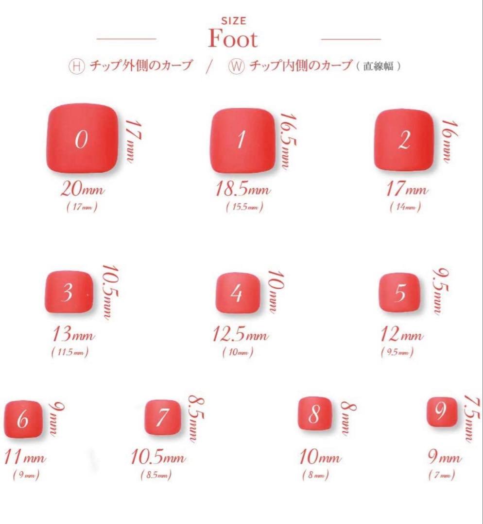 R'　再作成ft36/f105/f107/f109/NO.959/1045