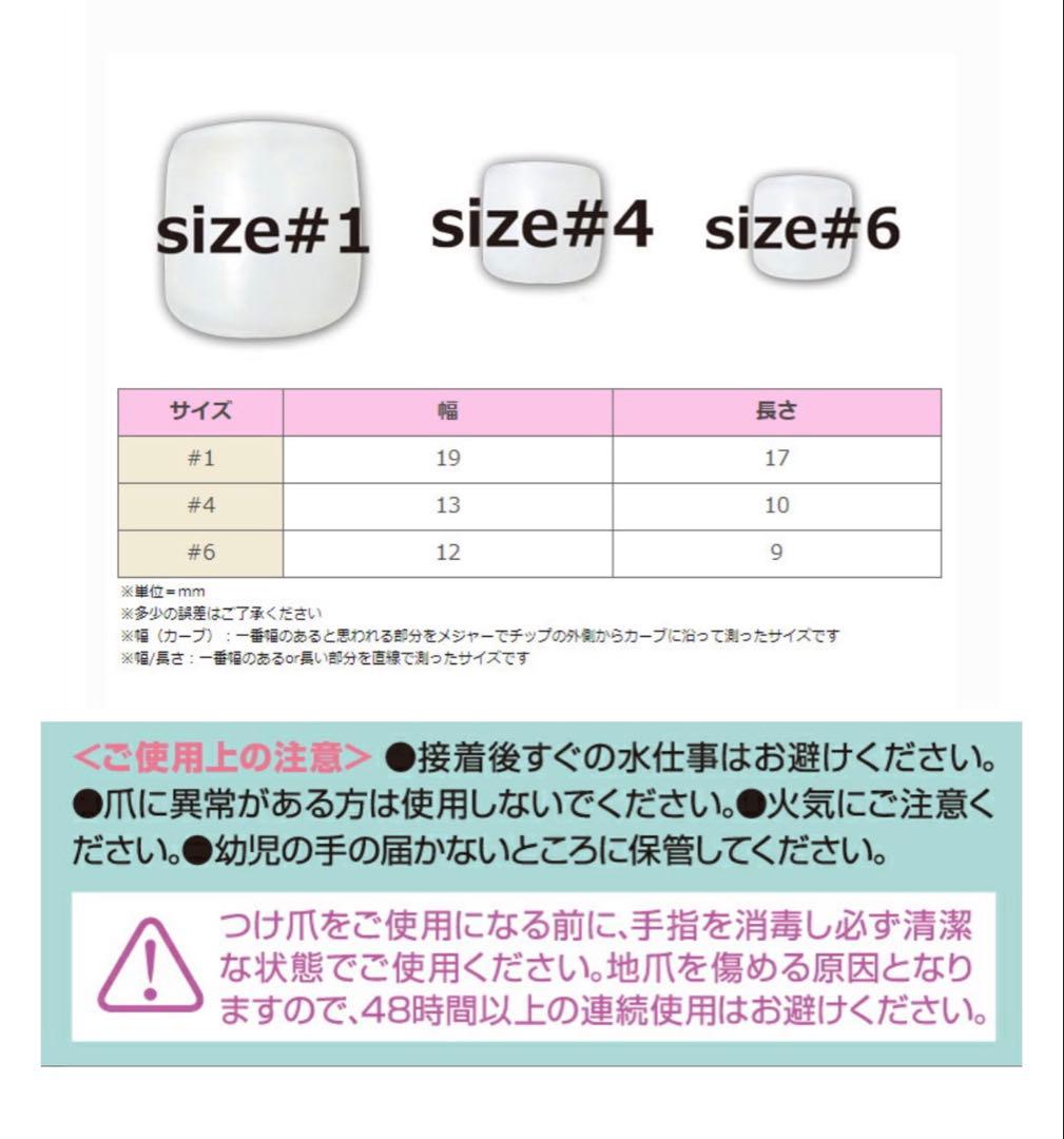 R'　再作成ft36/f105/f107/f109/NO.959/1045