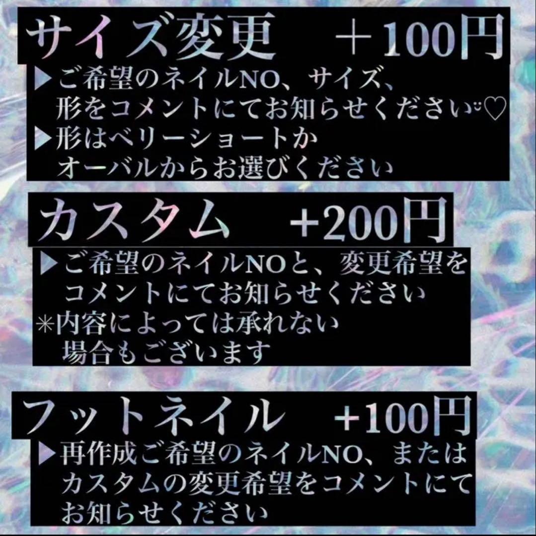 R'　再作成ft36/f105/f107/f109/NO.959/1045