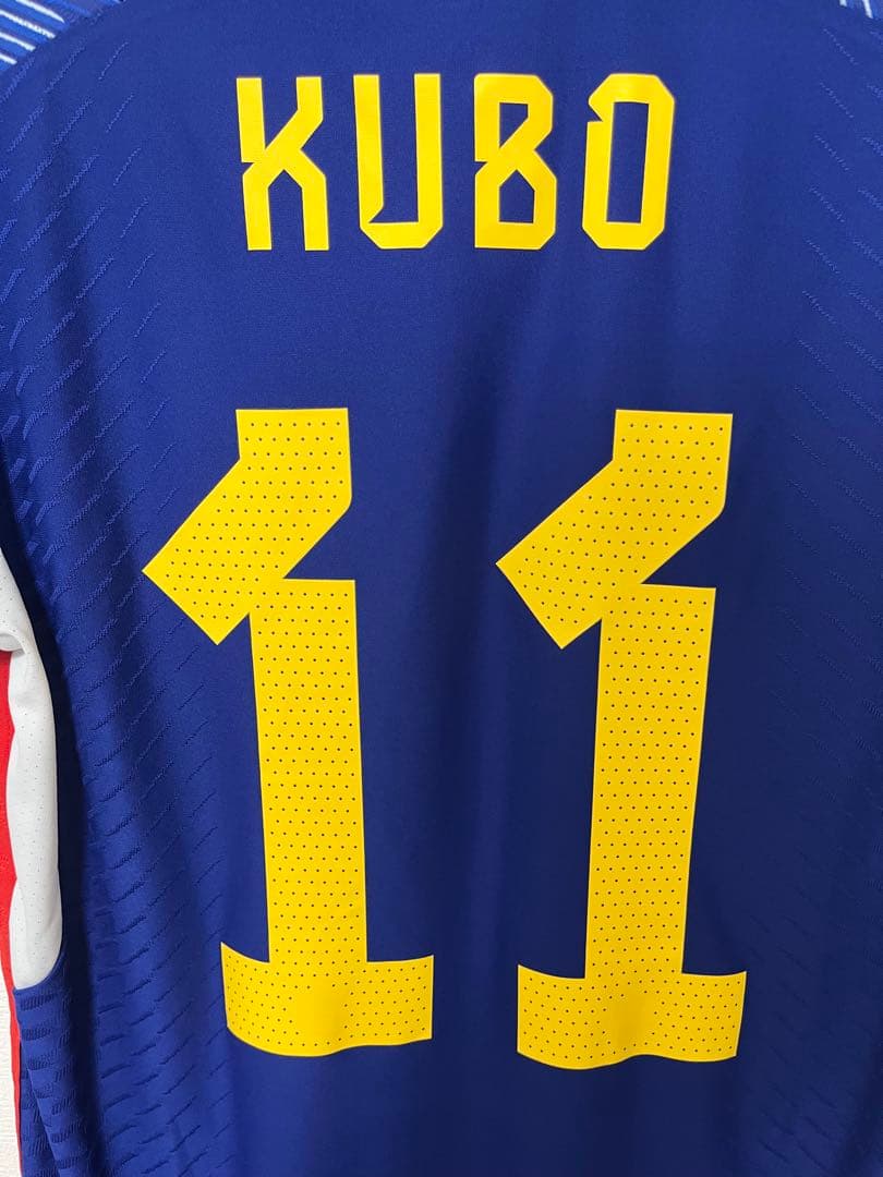 【正規品】久保建英 ユニフォーム オーセンティック #11. Lサイズ