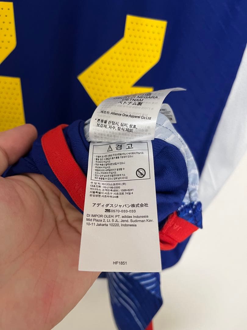 【正規品】久保建英 ユニフォーム オーセンティック #11. Lサイズ