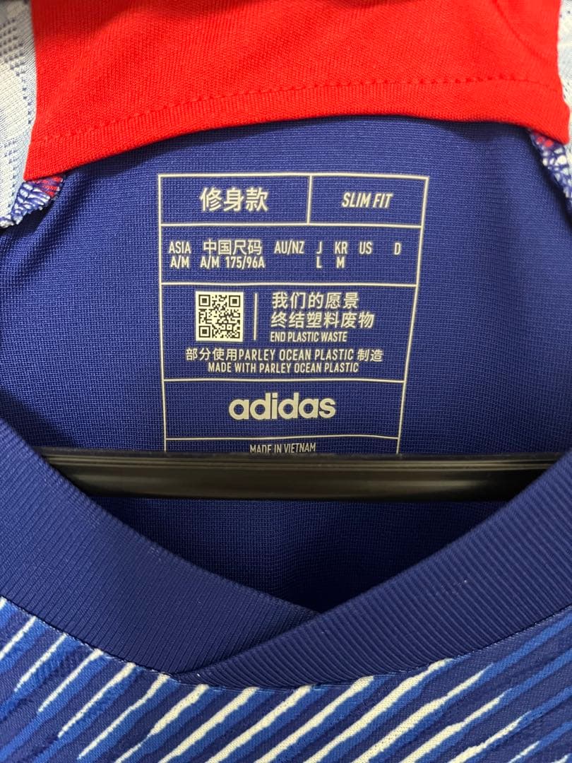 【正規品】久保建英 ユニフォーム オーセンティック #11. Lサイズ