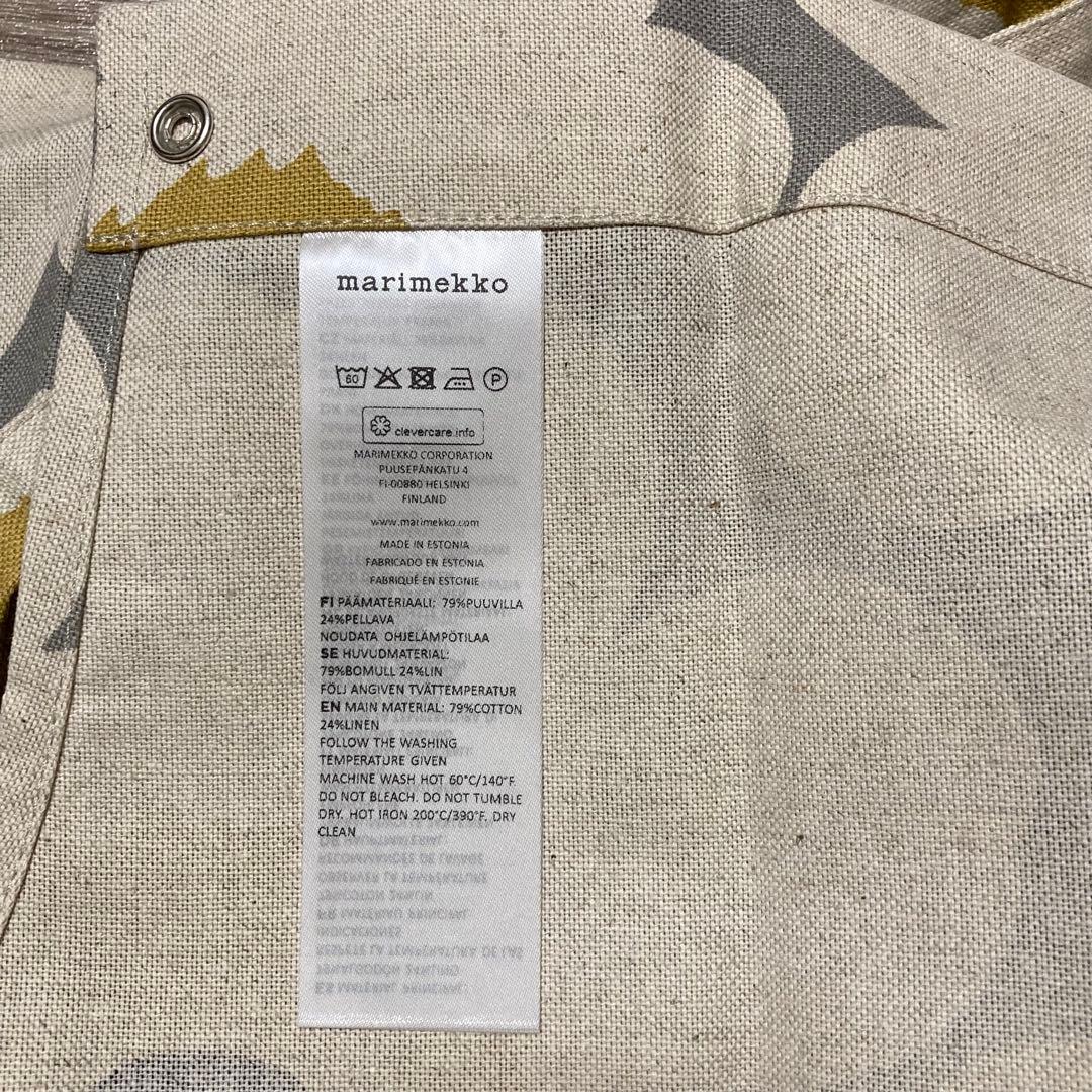 【匿名配送】マリメッコ　ウニッコ60周年　エプロン