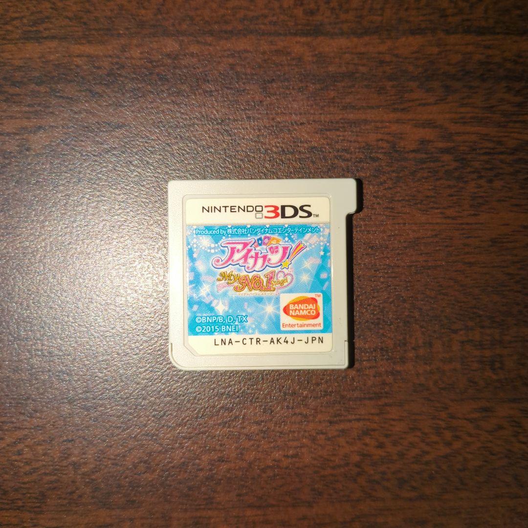 アイカツ！My No.1 Stage！