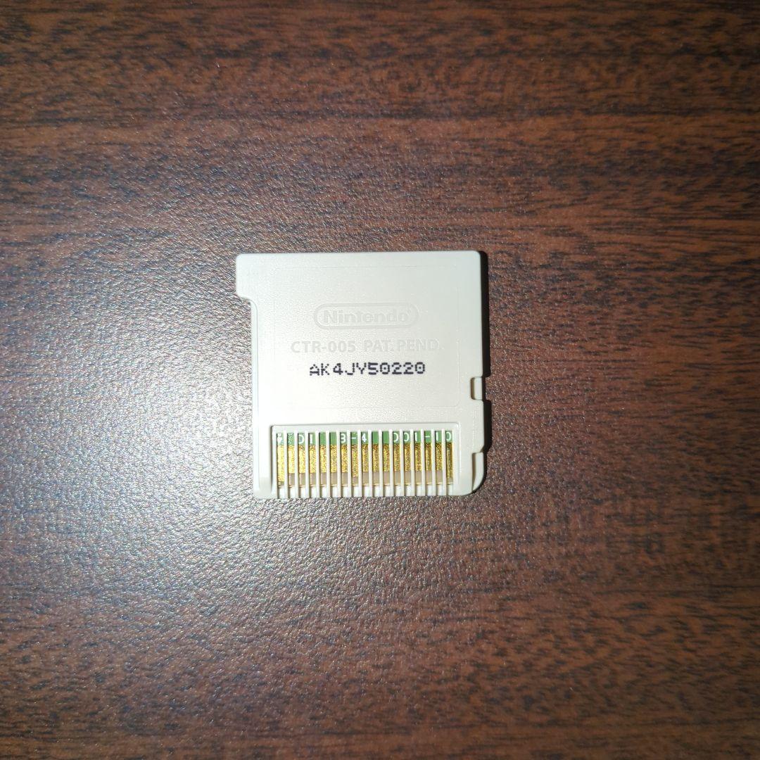 アイカツ！My No.1 Stage！